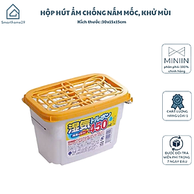 Hộp Hút Ẩm Tủ Quần Áo, Tủ Giày Chống Nấm Mốc, Khử Mùi 450ml Kokubo - Hàng Nội Địa Nhật Bản - HÀNG CHÍNH HÃNG MINIIN