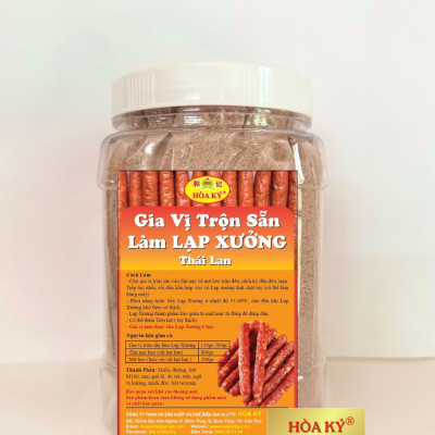 Gia Vị Trộn Sẵn Làm LẠP XƯỞNG TháiLan 1kg