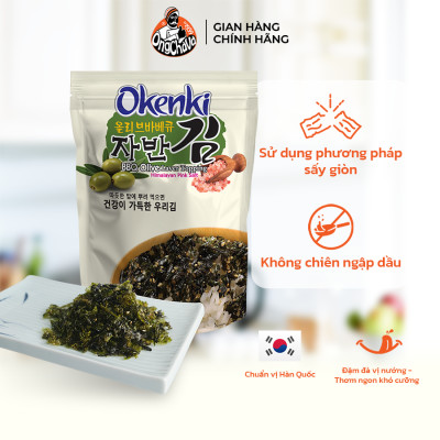 Rong Biển Rắc Oliu BBQ Okenki Ông Chà Và 43g – Hàng chính hãng