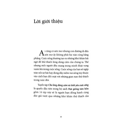 Hạt Giống Tâm Hồn 1 - Cho Lòng Dũng Cảm Và Tình Yêu Cuộc Sống (Tái Bản 2022)