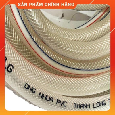 ️️FREESHIP Bộ dây vòi xịt nước rửa xe, tưới cây , tăng áp 3 lần, loại 15m 206701-2 đầu đồng, cút+ mở chai