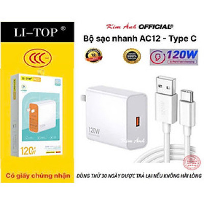 Bộ sạc nhanh LI-TOP AC12 120W chân Type C, đạt chứng nhận 3C tiêu chuẩn quốc gia, Kim Ánh bảo hành hàng chính hãng 12 tháng