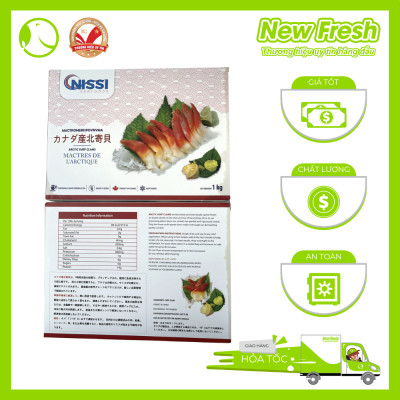 Sò Đỏ Nhật Nissi - Hộp 1kg 