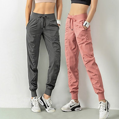 Quần Jogger Nữ Vải Dù Cao Cấp Phong Cách Thể Thao