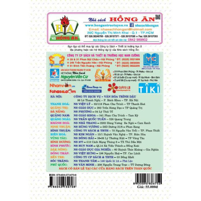 Sách - Dàn Bài Tập Làm Văn Lớp 3 - Dùng Chung Cho Các Bộ SGK Hiện Hành - Hồng Ân