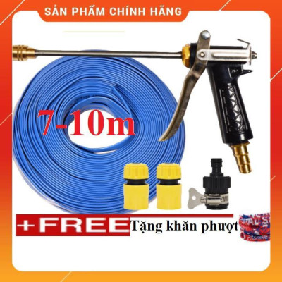 Bộ dây vòi xịt nước rửa xe, tưới cây , tăng áp 3 lần, loại 7m, 10m 206318 đầu đồng, cút,nối đen+  khăn phượt
