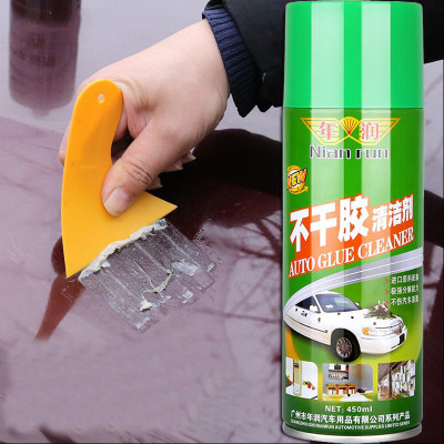 Chai Xịt Tẩy Keo Dính Đa Năng Trên Mọi Bề Mặt 450ml Tặng Kèm Khăn Lau + Khẩu Trang Cao Cấp AZONE