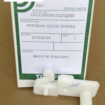 NGÀM CỬA, LẪY CỬA TỦ LẠNH TOSHIBA 2 CÁNH – HÀNG CHÍNH HÃNG