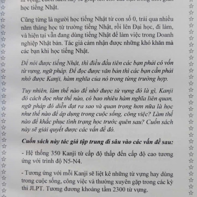 SÁCH TIẾNG NHẬT KANJI, ĐẶT CÂU TỪ VỰNG, LUYỆN VIẾT KANJI