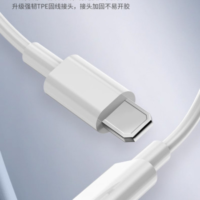 Bộ sạc LI-TOP AT08 chân IOS (L), sạc nhanh PD 20W có chứng nhận 3C tiêu chuẩn quốc gia, hàng chính hãng bảo hành 12 tháng