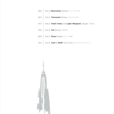 Lycoris Recoil Heroine Archive Chisato & Takina (Japanese Edition)