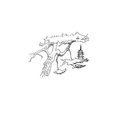 Sách - Ghi Chép Nhỏ Của Người Cưỡi Ngựa (Tái Bản 2025)