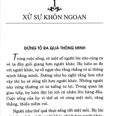 Khôn Ngoan Trong Đối Nhân Xử Thế (Tái Bản)