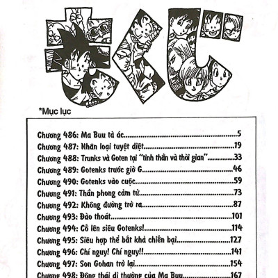 Sách - Dragon Ball - 7 Viên Ngọc Rồng - Tập 41 - Cố Lên Siêu Gotenks! (Tái Bản 2025)