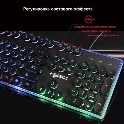 HXSJ V300 USB Wired Gaming Keyboard Backlight Steampunk Keys + Wired Gaming Mouse Anti-Slip 1600DPI with Backlight Chống trượt 1600DPI có đèn nền