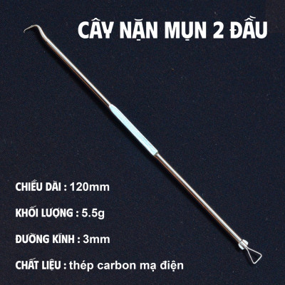 Bộ dụng cụ nặn mụn có hộp đựng GROFA