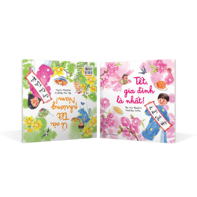 Tết, Gia Đình Là Nhất! - Ú Oà, Tết Phương Nam!