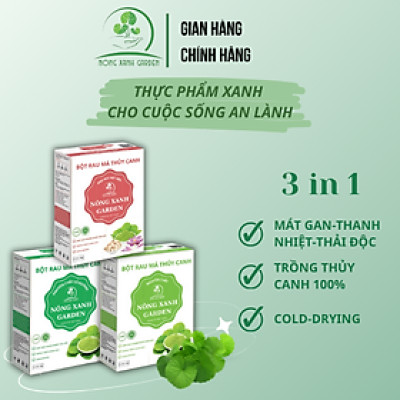 Nông Xanh Garden Combo 3 Hộp Bột Rau Má Thủy Canh Nguyên Chất + Có Đường + Hạt Sen Hộp 15 gói hòa tan uống liền, mát gan, thanh nhiệt, làm đẹp da