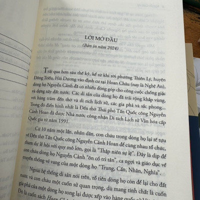 HOAN CHÂU KÝ - THIÊN NAM LIỆT TRUYỆN (Ấn bản kỷ niệm Thập niên sự lệ 2024 - Di sản Văn hóa Phi vật thể Quốc gia)