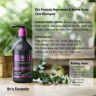 Combo Dầu Gội Xả Dưỡng Ngăn ngừa lão hóa tóc/da đầu Dr
