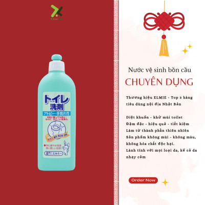Nước tẩy bồn cầu Elmie dành cho da dị ứng và da khô - 400ml (Hàng Nội Địa Nhật Bản) 