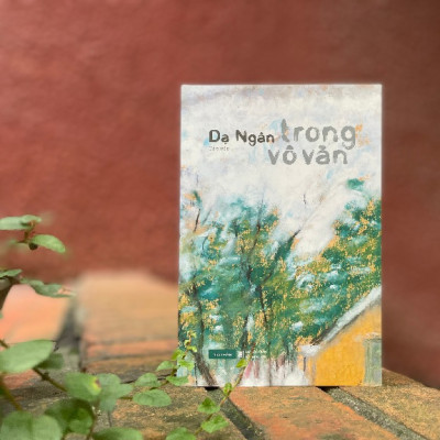 Trong Vô Vàn