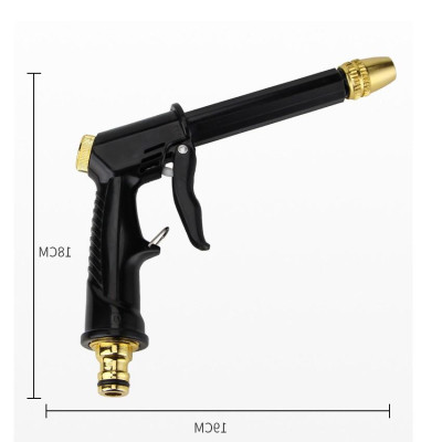 Vòi Xịt Tăng Áp Rửa Xe Ô Tô,Tưới Cây 15m 206810-2 cút đồng nối đồng