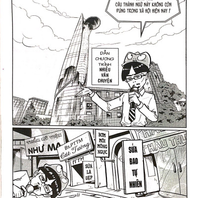 Hotgirl Tắc Kè T.1