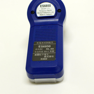Máy cạo râu Panasonic ES6850 xuất xứ Thái Lan tặng kèm 2 Pin AA - Hàng chính hãng