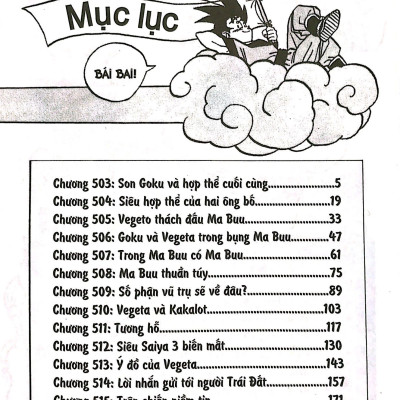 Sách - Dragon Ball - 7 Viên Ngọc Rồng - Tập 42 - Tạm Biệt Ngọc Rồng (Tái Bản 2025)