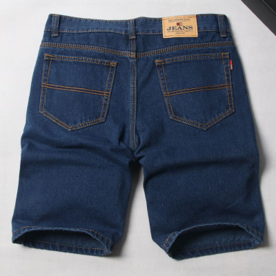 Quần short jean Q393 MuiDoi