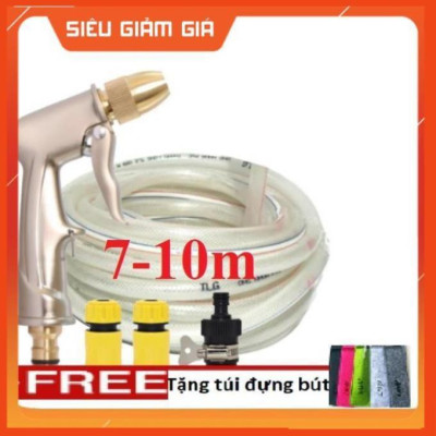 Bộ dây vòi xịt nước rửa xe,tưới cây .tăng áp 3 lần, loại 7m10m 206701-1 đầu đồng,cút,nối nhựa đ+tặng túi đựng bút