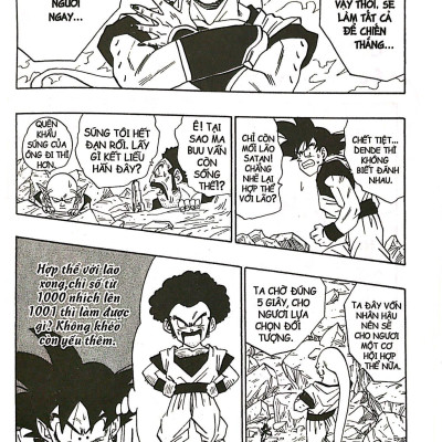 Sách - Dragon Ball - 7 Viên Ngọc Rồng - Tập 42 - Tạm Biệt Ngọc Rồng (Tái Bản 2025)