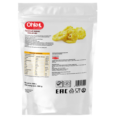 Thơm sấy dẻo Ohla - 500g