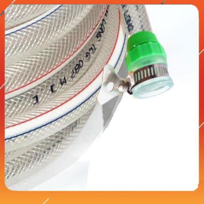 Vòi Xịt️Evoucher Bộ dây vòi xịt nước rửa xe, tưới cây , tăng áp 3 lần, loại 3m, 5m 206318E đầu đồng, đai, nối, d.vàng