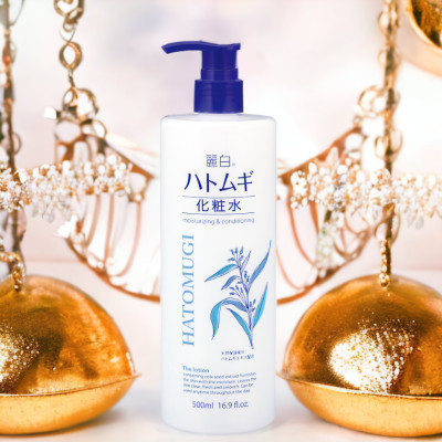 Lotion Cấp Ẩm Dưỡng Sáng Mịn Da Reihaku Hatomugi Lotion (Chai 500 mL)