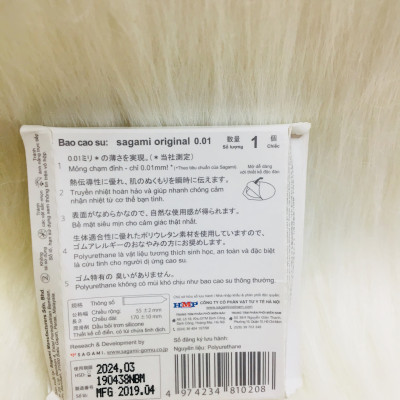 Bao cao su Sagami Original 0.01 (Hộp 1 chiếc)