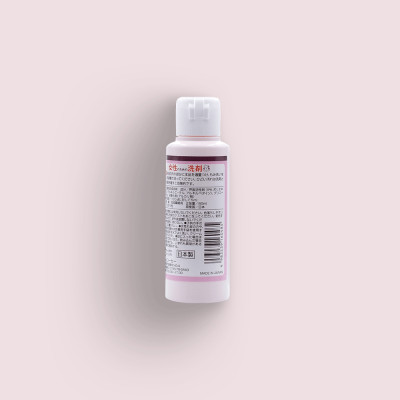 Nước giặt dành cho phụ nữ Elmie - 80ml 