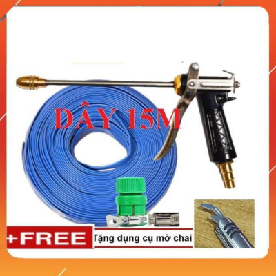 ️Evoucher Bộ dây vòi xịt nước rửa xe, tưới cây , tăng áp 3 lần, loại 15m 206318 đầu đồng,đai,nối vàng+  mở chai