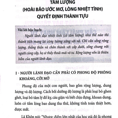 Mặt Dày Tâm Đen Trong Nghệ Thuật Dùng Người, Quản Người (Tái Bản)