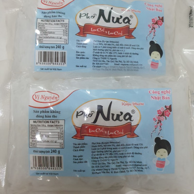Combo 9 Gói Phở Nưa Vị Nguyên Das Keto 240g
