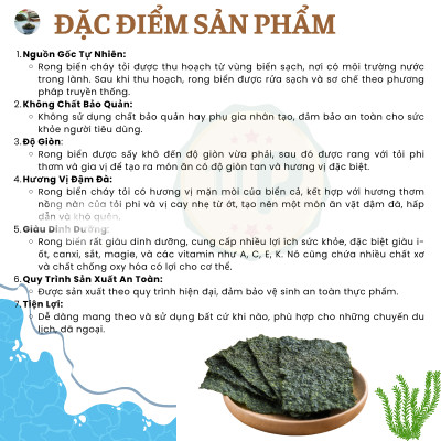 RONG BIỂN CHÁY TỎI CAO CẤP - HŨ 100G TLP