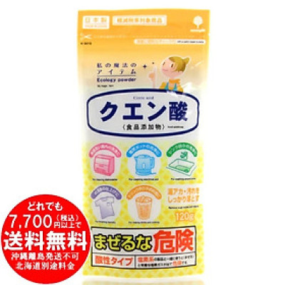 Bột tẩy đa năng Axit Citric 120g (phụ gia thực phẩm) - Made in Japan