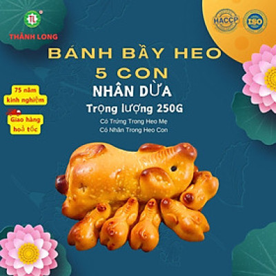 BÁNH TRUNG THU BẦY HEO 5 CON NHÂN DỪA 250 G THÀNH LONG ( CÓ NHÂN TRONG HEO CON, CÓ TRỨNG TRONG HEO MẸ) - VIỆT NAM