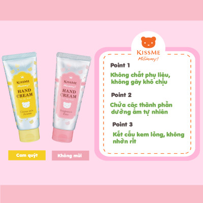 Kem Dưỡng Da Tay Dành Cho Bé Từ 06 Tháng Tuổi Và Làn Da Tay Nhạy Cảm Kissme Mommy (60 G)