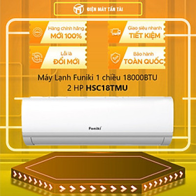 Máy lạnh Funiki 2.0 HP HSC18TMU.H5 - Hàng chính hãng (chỉ giao HCM)