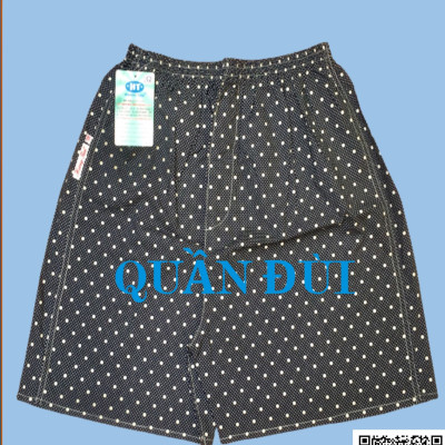 Quần Đùi HUONGTAM  nam cao cấp(QDN). Chất liệu vải loại tốt: mềm mại, thoáng mát, không phai màu