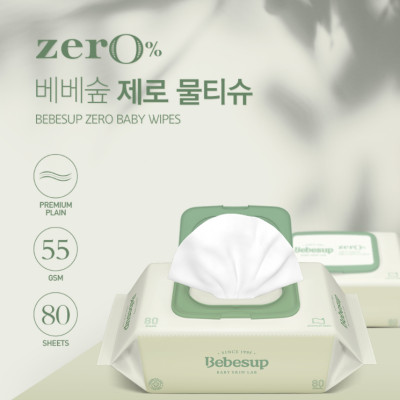 Combo16 Gói Khăn Ướt Bebesup Zero 20 Tờ/ Gói Thương Hiệu Bebesup