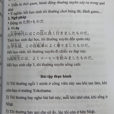 SÁCH NGỮ PHÁP TIÊNG NHẬT N5-N2 TẬP 1, TẬP 2, TẬP 3 VÀ LUYỆN VIẾT KANJI