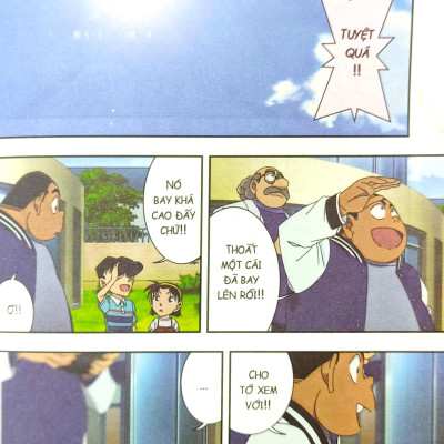 Conan Hoạt Hình Màu - Kẻ Hành Pháp Zero - Tập 1 (Tái Bản 2023)